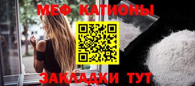 молекула духа Кимры