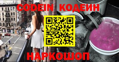 гашиш Апшеронск