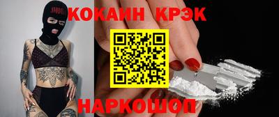 ECSTASY Аргун