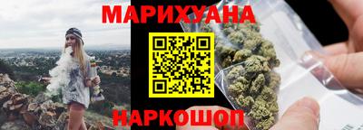 ECSTASY Аргун