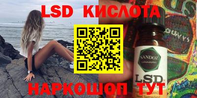 ECSTASY Аргун