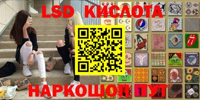 гашиш Апшеронск