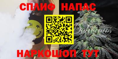 кокаин VHQ Апрелевка