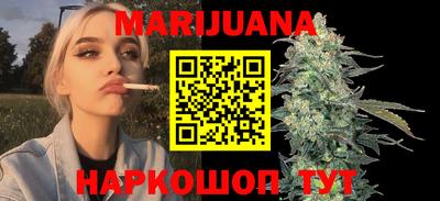 кокаин VHQ Апрелевка