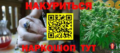 кокаин VHQ Апрелевка