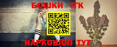 кокаин VHQ Апрелевка