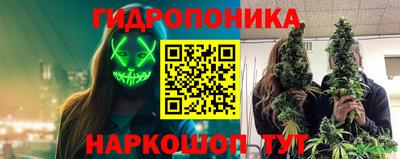 кокаин VHQ Апрелевка