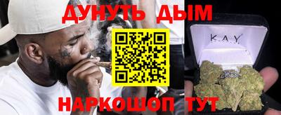 ECSTASY Аргун