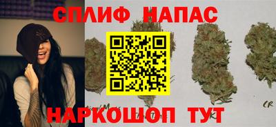кокаин VHQ Апрелевка