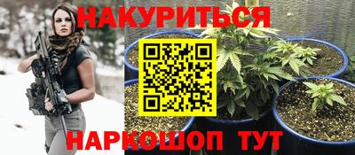 кокаин VHQ Апрелевка
