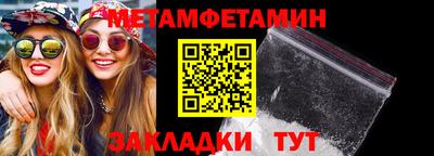 ECSTASY Аргун