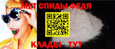 гашиш Апшеронск