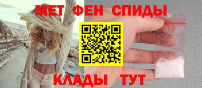 ECSTASY Аргун