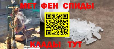 гашиш Апшеронск