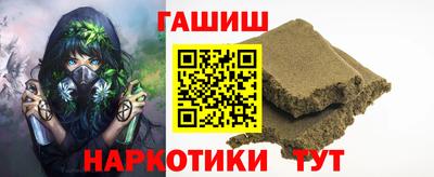 ECSTASY Аргун