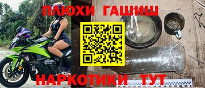 гидропоника Кинель