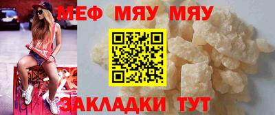 кокаин VHQ Апрелевка