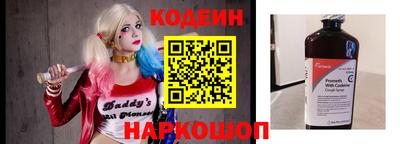 гашиш Апшеронск
