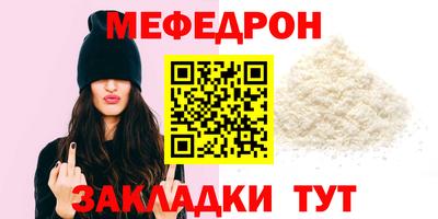 гашиш Апшеронск