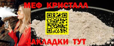 гашиш Апшеронск
